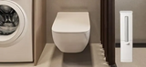 SpaceLine Ultraflacher Badezimmer Mülleimer mit Deckel – Schmaler Abfallbehälter 3-in-1 | Geruchsneutral & Platzsparend | Modernes Design