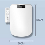 HygienoLift Komfort-WC-Sitz in Quadratform – Automatische Deckelsteuerung, Warmlufttrocknung & Intelligente Reinigungsfunktionen