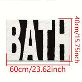 MONOCHIC Badteppich Schwarz Weiß – Rutschfeste Badematte mit Schriftdesign | Saugstark & Weich | Moderner Badvorleger
